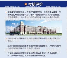 安徽外呼系統選購指南安徽外呼信息科技有限公司