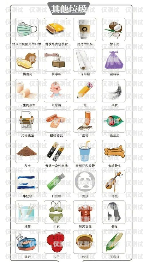 河馬電銷(xiāo)卡是什么卡類(lèi)型河馬電銷(xiāo)卡是什么卡類(lèi)型的