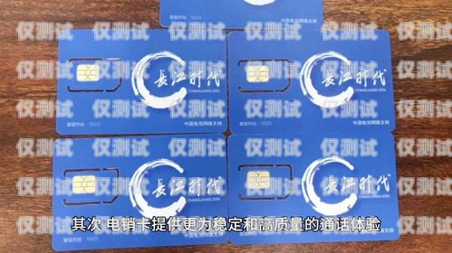 河馬電銷(xiāo)卡是什么卡類(lèi)型河馬電銷(xiāo)卡是什么卡類(lèi)型的