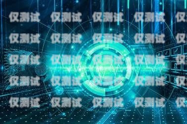 AI 人工智能外呼營銷系統(tǒng)，顛覆傳統(tǒng)營銷的新力量ai人工智能外呼營銷系統(tǒng)設(shè)計(jì)
