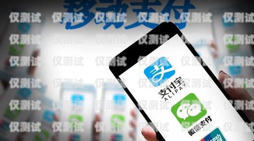 移動(dòng)電銷卡是什么意思呀移動(dòng)電銷卡是什么意思呀