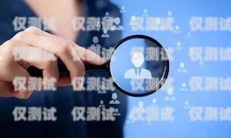探尋最佳外呼系統，滿足需求的關鍵因素外呼系統哪個比較好