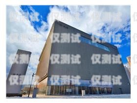 哈爾濱 AI 外呼系統(tǒng)價(jià)格哈爾濱外呼公司