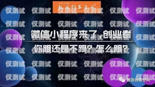三亞營銷外呼系統廠家，選擇與專業共進，助力企業成功外呼營銷五步驟