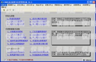 選擇鄭州外呼系統軟件，降低成本提升效率鄭州外呼系統一般多少錢