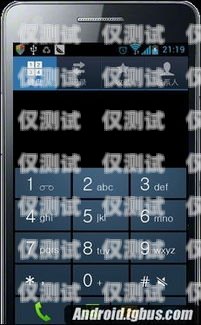 佛山外呼系統(tǒng)與移動外呼系統(tǒng)的完美結合佛山移動呼叫轉(zhuǎn)移設置