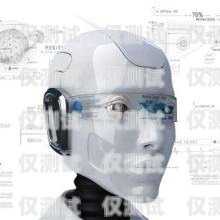 智能機器外呼系統視頻，提升客戶體驗的創新工具智能外呼機器人