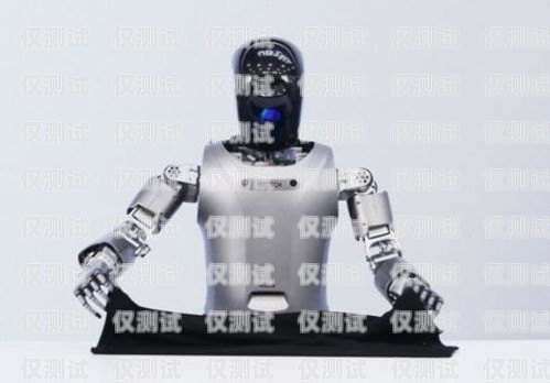 龍巖 ai 電銷機器人廠家，創新科技助力企業銷售龍巖ai電銷機器人廠家地址