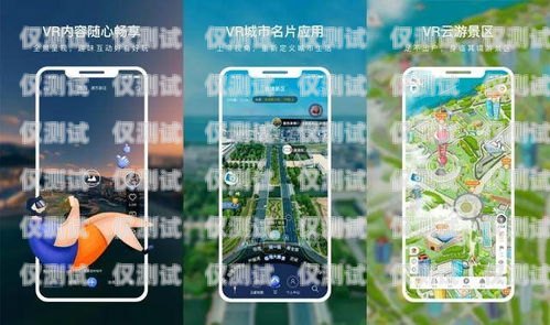 福州自動外呼系統招商，開啟高效營銷新時代自動外呼app