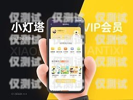 福州自動外呼系統招商，開啟高效營銷新時代自動外呼app