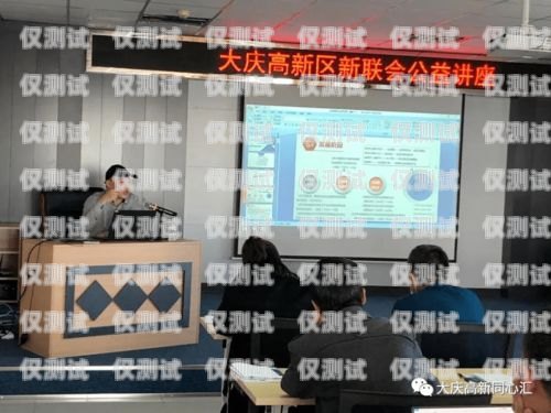 淮北市電話機(jī)器人公司，創(chuàng)新科技助力企業(yè)發(fā)展淮北市電話機(jī)器人公司有哪些