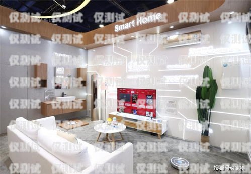 智能家居的創新力量——家裝 AI 電銷機器人廠家的引領者家裝ai電銷機器人廠家有哪些