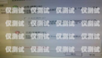 南昌極信防封電銷(xiāo)卡批發(fā)，解決電銷(xiāo)難題的最佳選擇南昌極信防封電銷(xiāo)卡批發(fā)地址