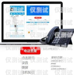 外呼系統(tǒng)上云用 1 核 2g 夠用嗎？云外呼系統(tǒng)多少錢