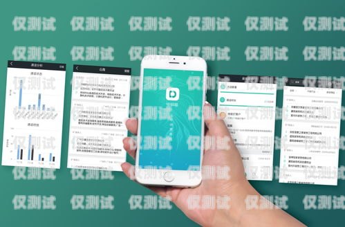 嘉興電銷機器人，提升銷售效率的智能助手機器人電銷智能