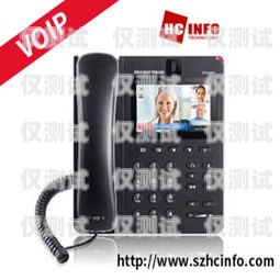 巴中電話機(jī)器人外呼系統(tǒng)，提升客戶體驗(yàn)的創(chuàng)新解決方案巴中電話機(jī)器人外呼系統(tǒng)在哪里