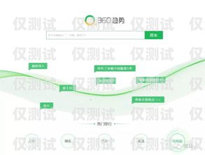 隨州穩定外呼系統軟件，提升銷售效率的必備工具外呼系統官網