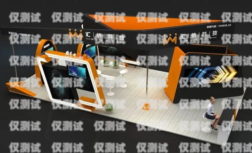 探索錦江 AI 電話機(jī)器人軟件的無限可能成都智能ai電話機(jī)器人