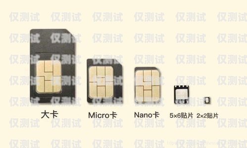 蘇州電銷(xiāo)卡外呼的優(yōu)勢(shì)電銷(xiāo)外呼手機(jī)卡
