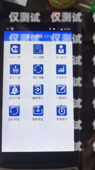 滎陽電話自動外呼系統，提升銷售效率的利器電話自動外呼系統價格