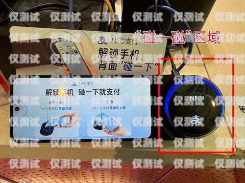電銷工作與電話卡使用的探討電銷工作辦電話卡可以嗎現在