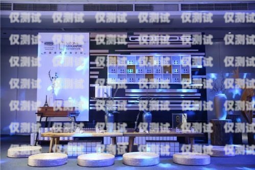 羿智云外呼系統(tǒng)——提升銷(xiāo)售效率的利器羿云科技有限公司