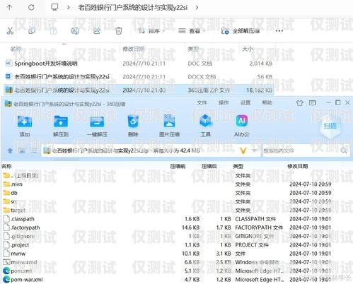 外呼系統標記，提高客戶體驗的關鍵外呼系統代碼