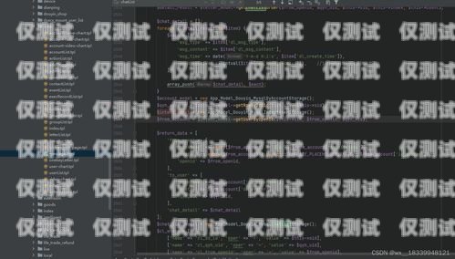 外呼系統標記，提高客戶體驗的關鍵外呼系統代碼