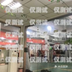 潛江市電話(huà)機(jī)器人維修部——專(zhuān)業(yè)維修，貼心服務(wù)潛江市電話(huà)機(jī)器人維修部地址