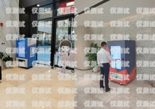 梅州機(jī)器人外呼系統(tǒng)廠家——助力企業(yè)實(shí)現(xiàn)數(shù)字化轉(zhuǎn)型梅州機(jī)器人外呼系統(tǒng)廠家電話