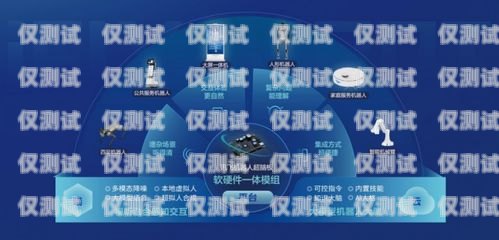 惠陽區(qū)機器人外呼系統(tǒng)招標(biāo)開啟，引領(lǐng)智能客服新時代惠陽區(qū)機器人外呼系統(tǒng)招標(biāo)公告