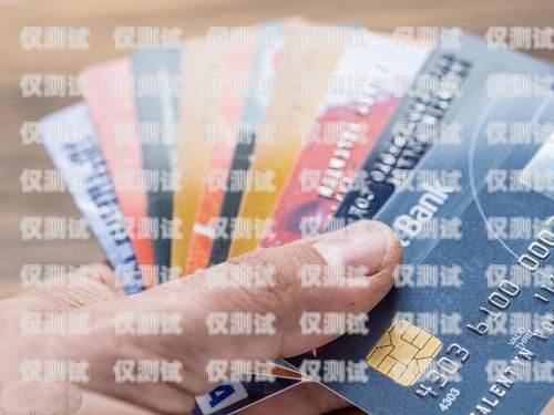 武漢信用卡電銷工資怎么樣？武漢辦信用卡業務員電話