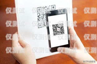 重慶手機外呼系統(tǒng)設(shè)備，提升銷售效率的利器重慶手機外呼系統(tǒng)設(shè)備廠家