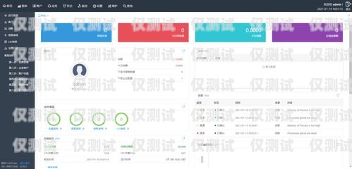 肇慶 CRM 外呼系統(tǒng)一般多少錢？肇慶crm外呼系統(tǒng)一般多少錢一個