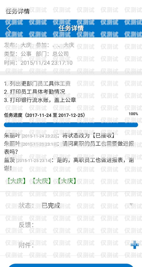 肇慶 CRM 外呼系統(tǒng)一般多少錢？肇慶crm外呼系統(tǒng)一般多少錢一個