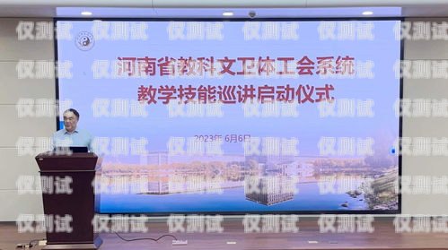 昆明點撥外呼系統——提升銷售與服務的利器昆明外呼團隊