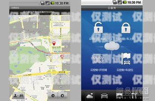 海南電話外呼系統哪里靠譜？海南呼叫中心