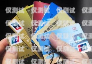 寧波防封電銷卡推薦，助力企業高效溝通寧波防封電銷卡推薦辦理