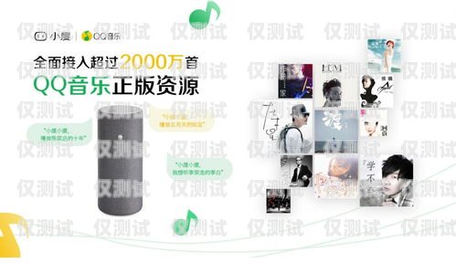 小米電話機器人是小米公司推出的一款智能語音助手，它可以幫助用戶完成各種任務，如查詢天氣、播放音樂、設置鬧鐘等。然而，有些用戶可能不喜歡小米電話機器人的聲音，或者在某些情況下需要關閉它的聲音。本文將介紹如何關閉小米電話機器人的聲音。小米電話機器人咋關閉聲音呢
