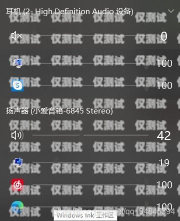 電銷卡外賣打電話專用，提升業務效率的必備工具電銷卡外賣打電話專用嗎