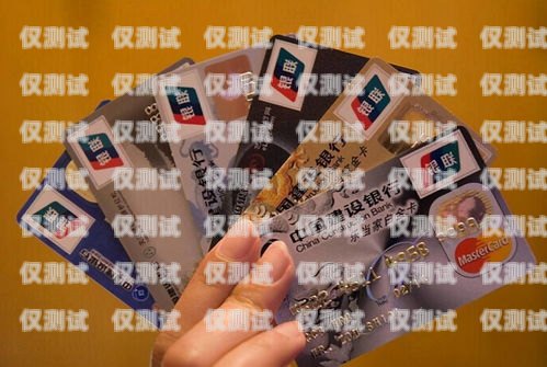 電銷卡跟普通卡有什么區別嗎？電銷卡跟普通卡有什么區別嗎知乎