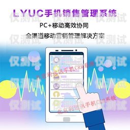 移動(dòng)電銷卡可選歸屬地，靈活拓展業(yè)務(wù)的新選擇中國(guó)移動(dòng)電銷卡