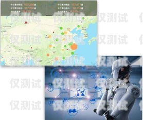 目前電話機(jī)器人哪家好？目前電話機(jī)器人哪家好用