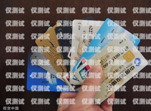 中國大陸星美通信電銷卡的真相與風(fēng)險星美通信電話卡可靠嗎