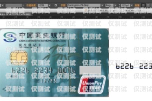長春防封卡電銷卡，低資費(fèi)助你拓展業(yè)務(wù)長春防封卡電銷卡低資費(fèi)怎么辦