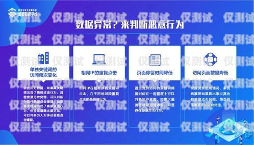 電銷會所辦卡，風險與防范電銷會所辦卡流程