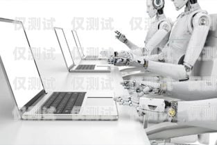 江蘇智能 AI 電銷(xiāo)機(jī)器人，提升銷(xiāo)售效率的利器江蘇智能ai電銷(xiāo)機(jī)器人哪里有賣(mài)的