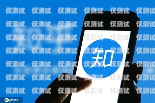協澤商貿電銷卡是否會影響征信？協澤商貿電銷卡影響征信嗎知乎