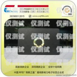 天津高頻防封號電銷卡，助力企業(yè)銷售的利器高頻防封電話卡