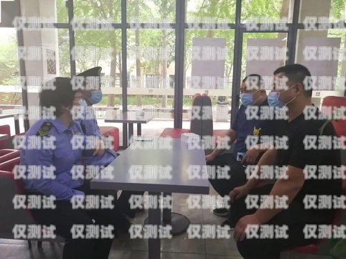 揚州電銷機器人維護公司，為您的業(yè)務保駕護航揚州電銷機器人維護公司招聘